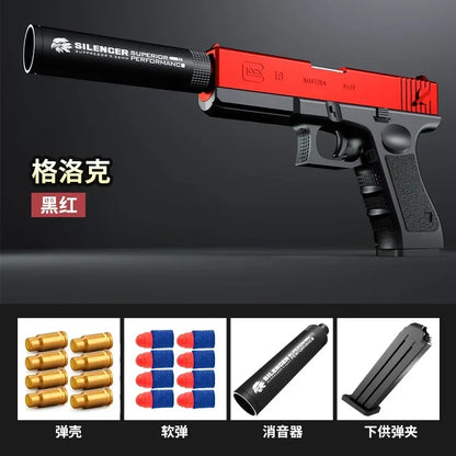 Toy Gun G17 Soft Bullet Shell Ejection Foam Darts Pistol Desert Eagle Airsoft Gun with Silencer Gift for Kid Adult